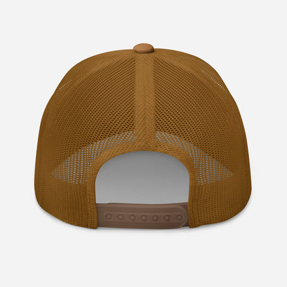 Trucker Hat | Life's a puzzle