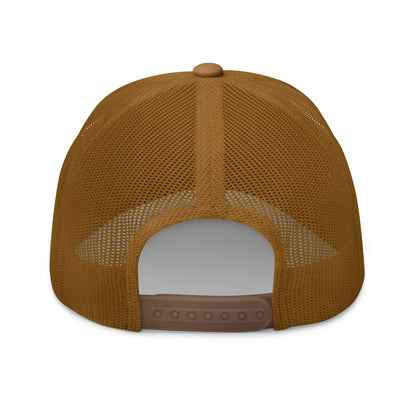 Trucker Hat | Mesh | Jigsaw | Many colors!