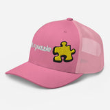 Trucker Hat | Life's a puzzle